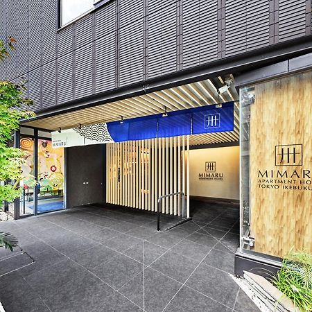 Hotel Mimaru Tokyo Ikebukuro Exterior foto