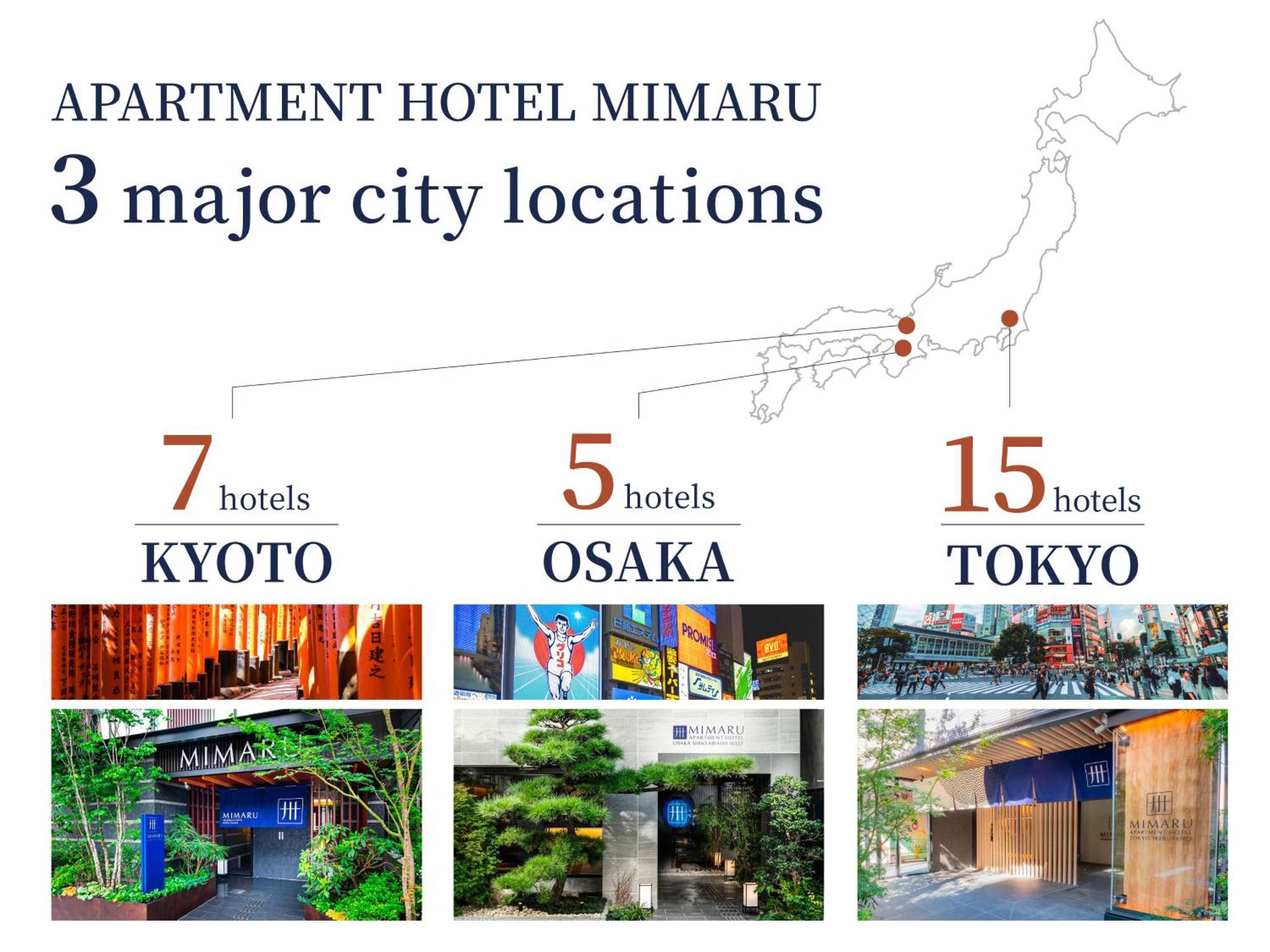 Hotel Mimaru Tokyo Ikebukuro Exterior foto