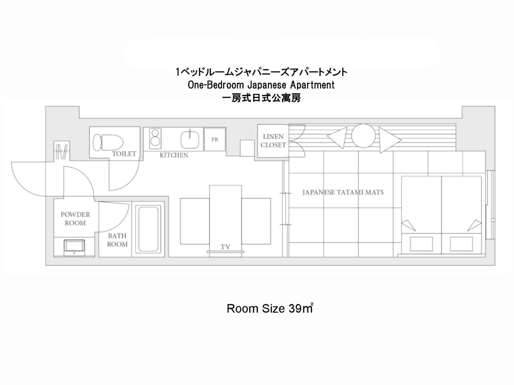 Hotel Mimaru Tokyo Ikebukuro Exterior foto