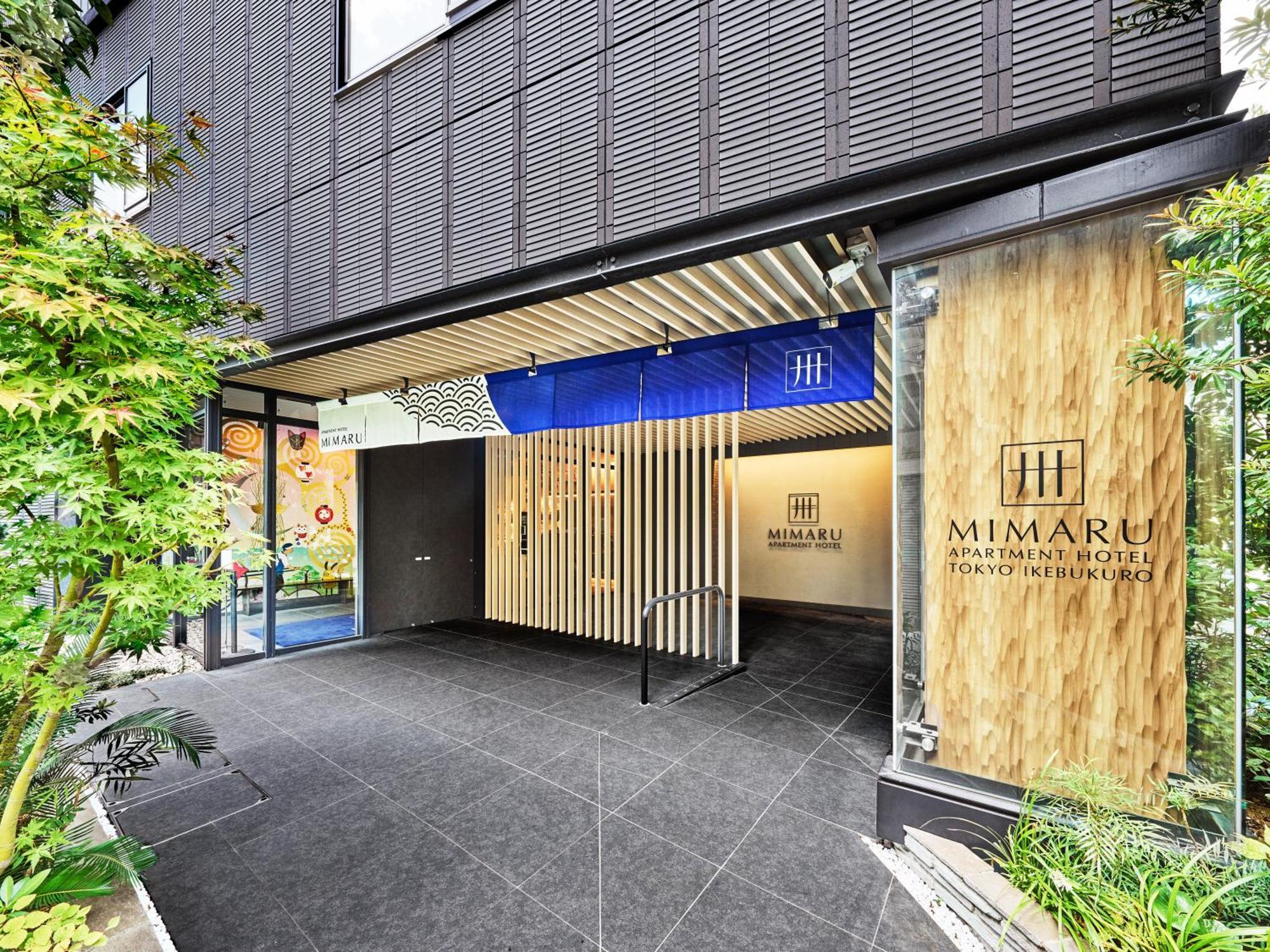 Hotel Mimaru Tokyo Ikebukuro Exterior foto